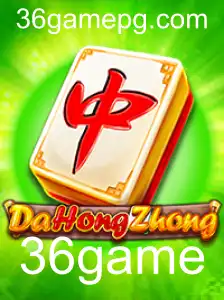 Descubra o Fascinante Mundo de DaHongZhong: Um Jogo Estratégico Inovador