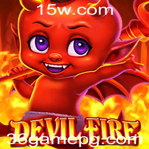 DevilFire: Um Mergulho no Mundo Intenso do Jogo 36game