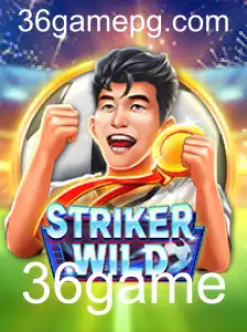 Descubra o Empolgante Mundo de StrikerWILD: O Jogo de Estratégia do Momento